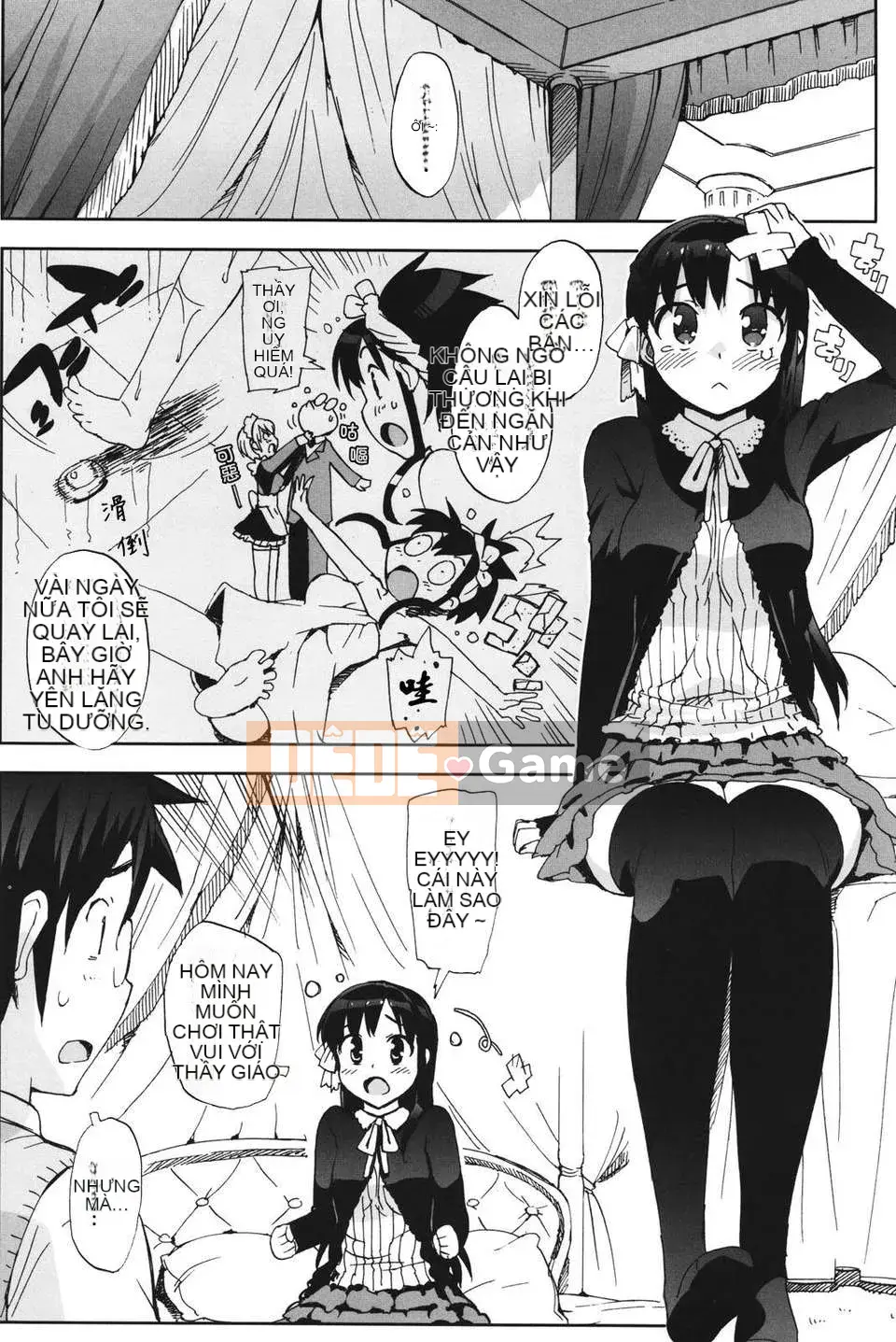 [Otomo Takuji] Thần tượng☆Chị