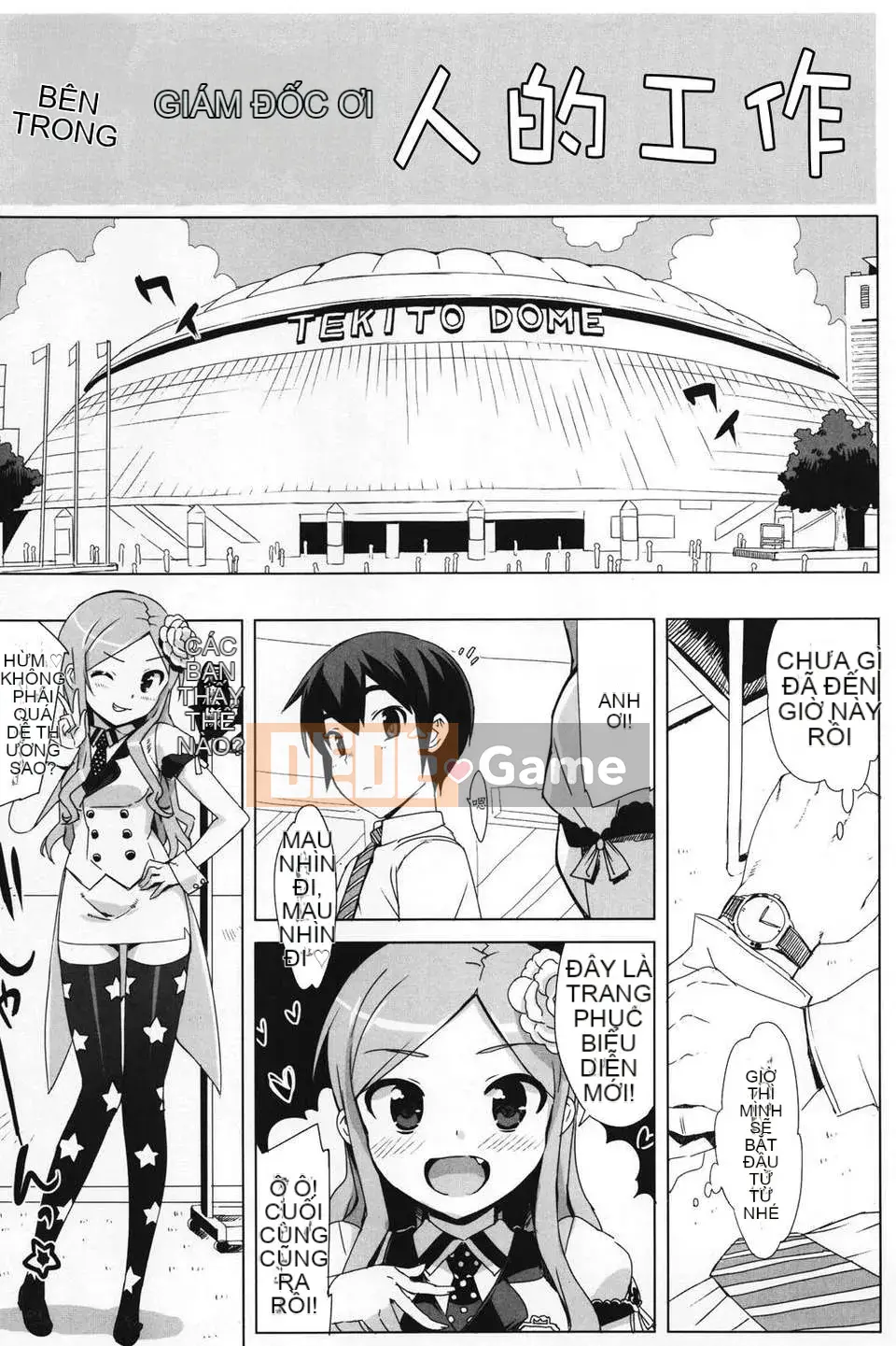 [Otomo Takuji] Thần tượng☆Chị