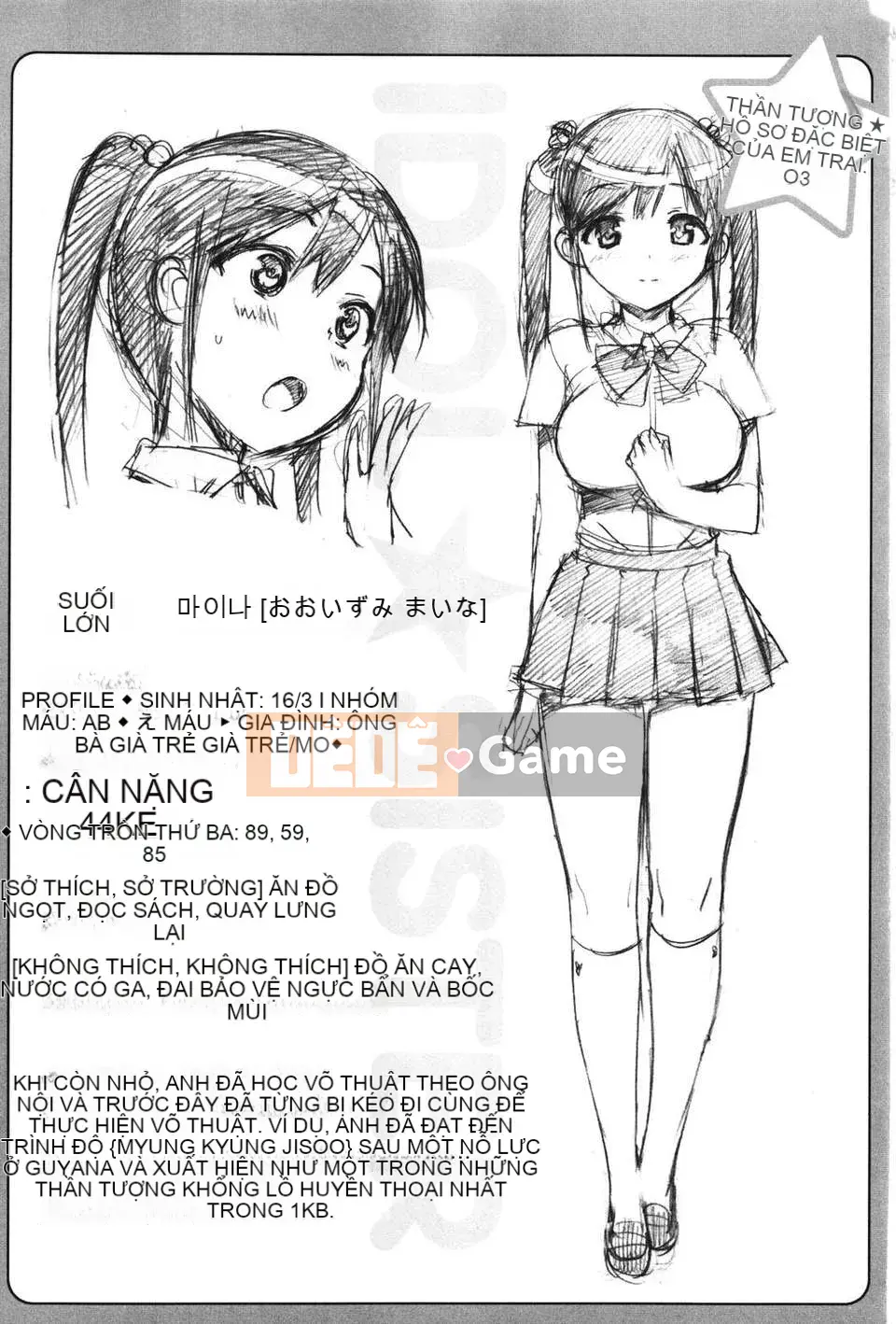 [Otomo Takuji] Thần tượng☆Chị