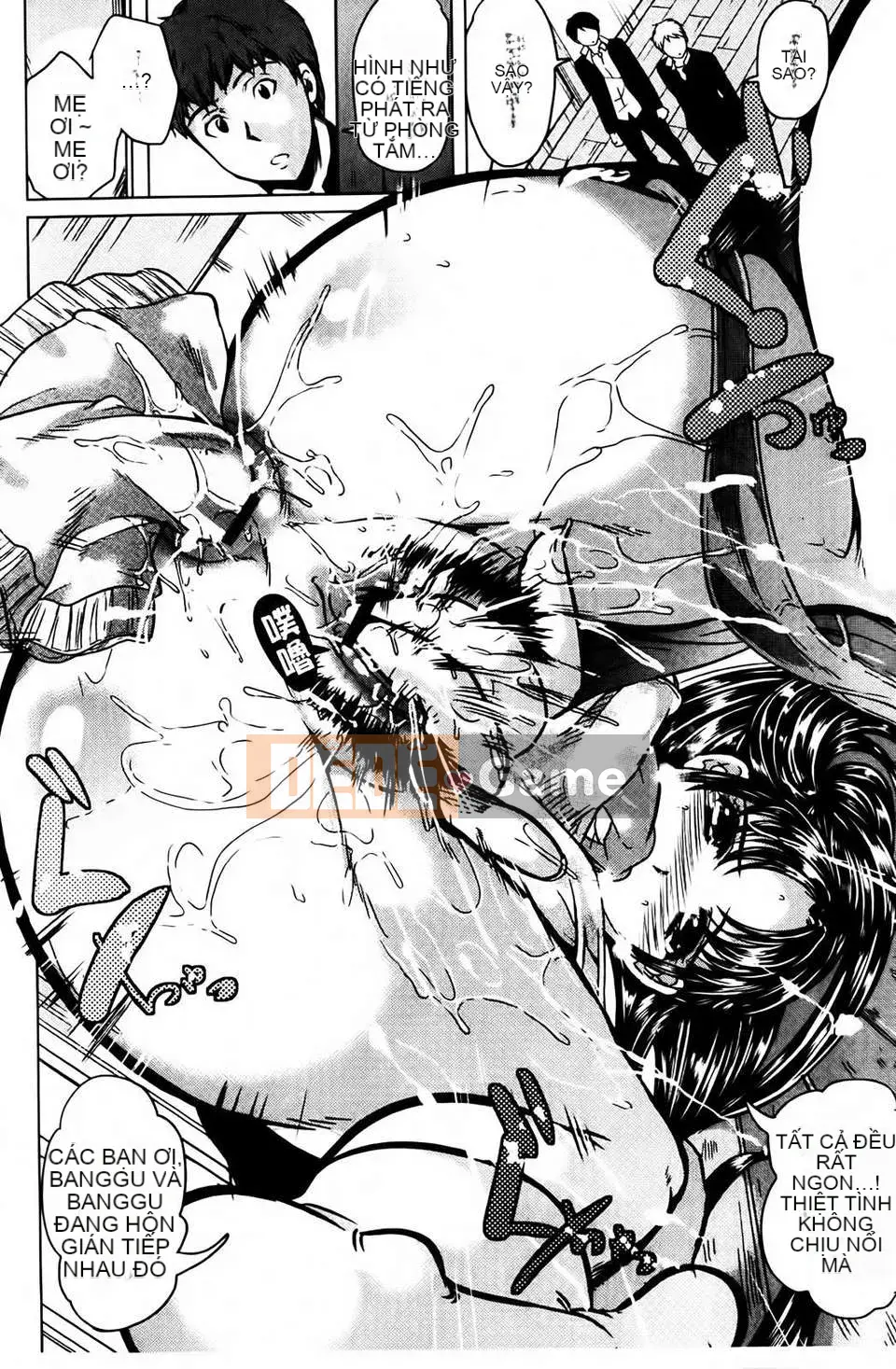 [Ohtori Mahiro] Kuchu Tsuma