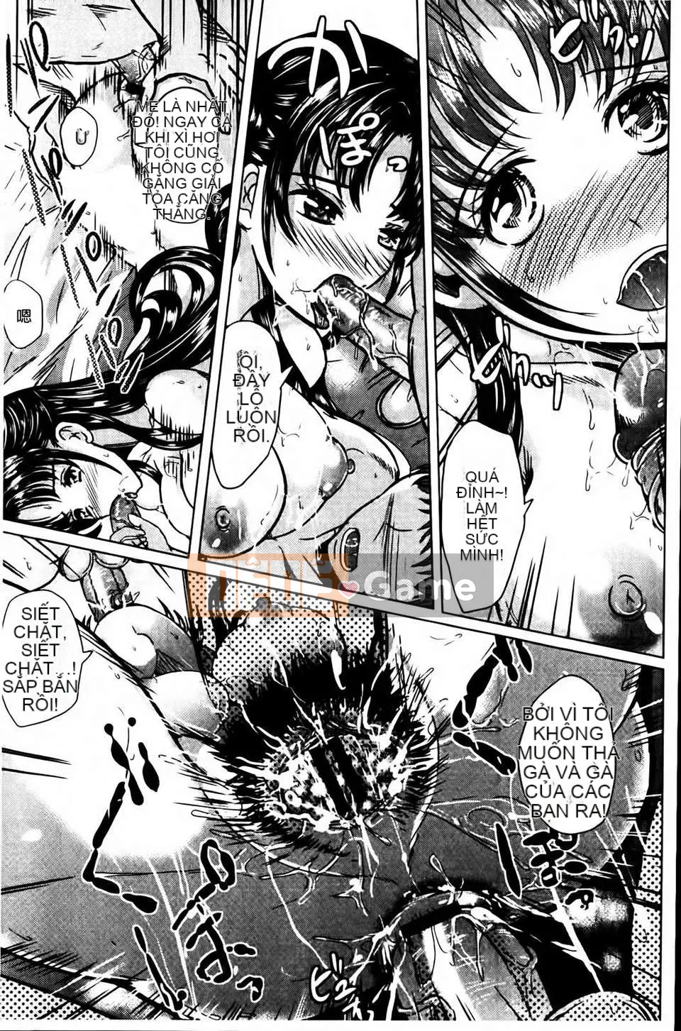 [Ohtori Mahiro] Kuchu Tsuma