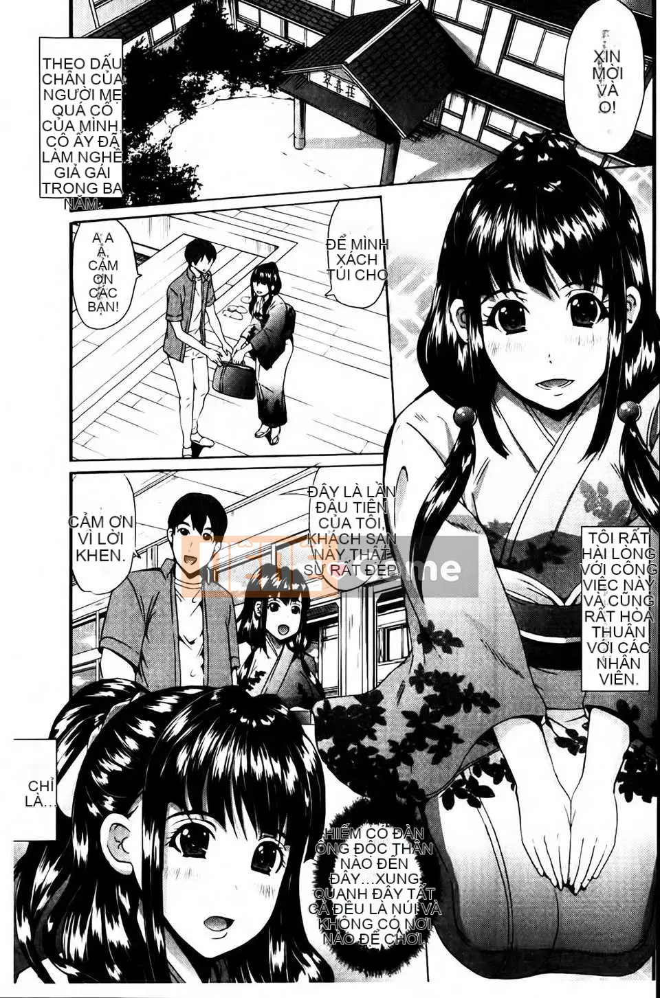 [Ohtori Mahiro] Kuchu Tsuma