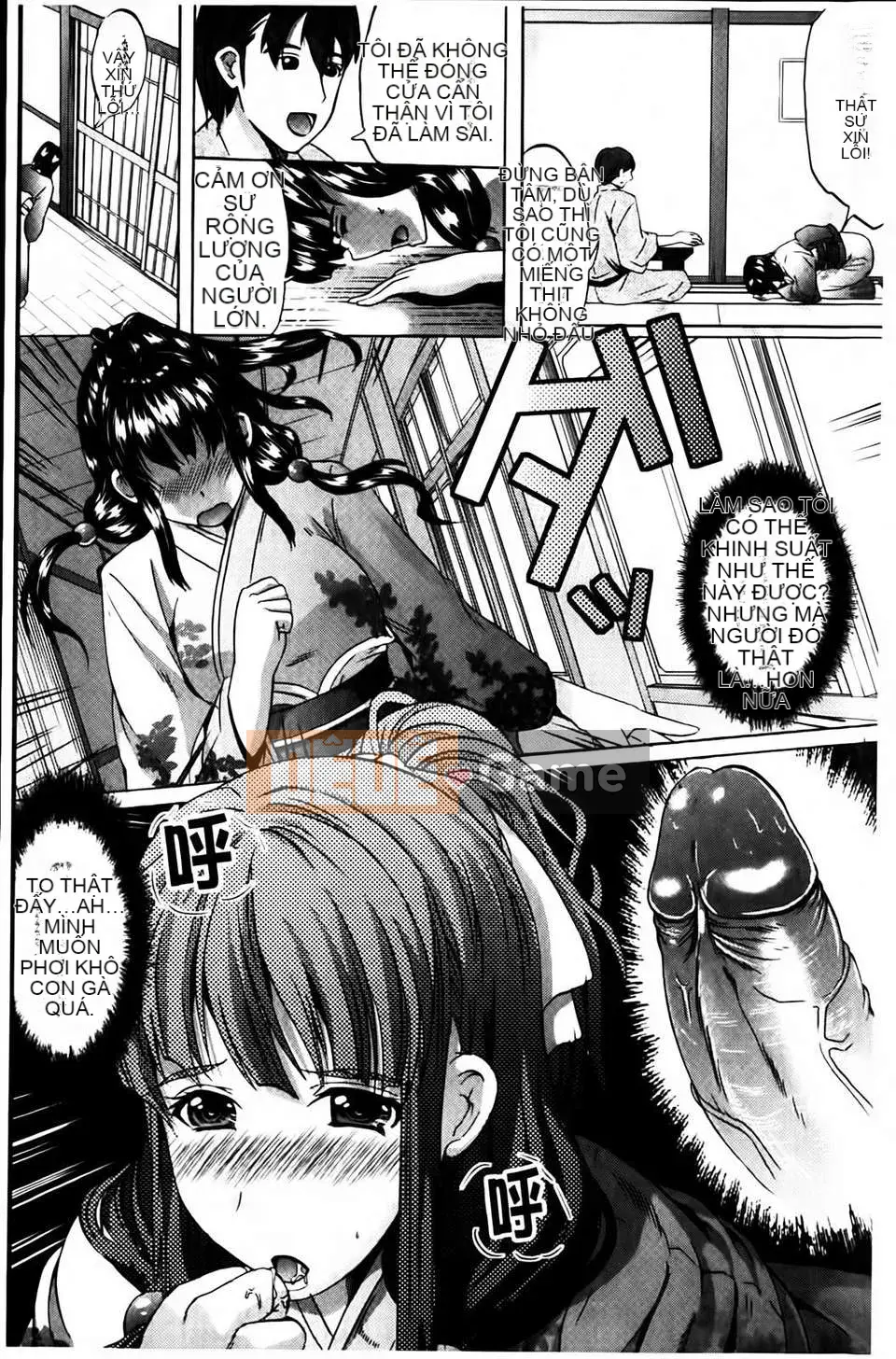 [Ohtori Mahiro] Kuchu Tsuma