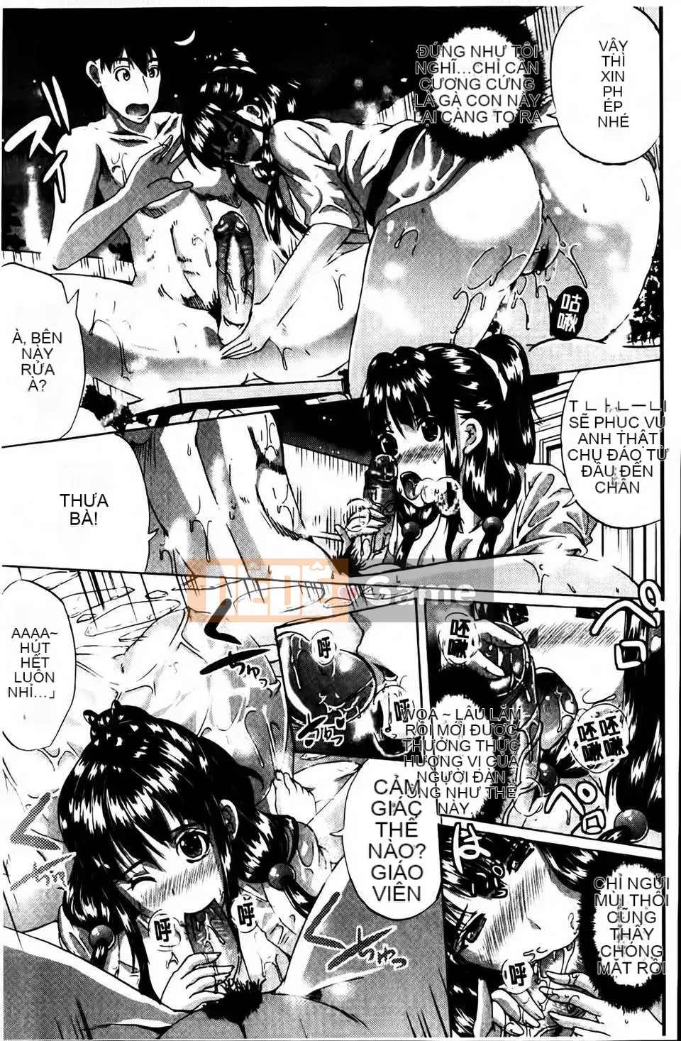 [Ohtori Mahiro] Kuchu Tsuma