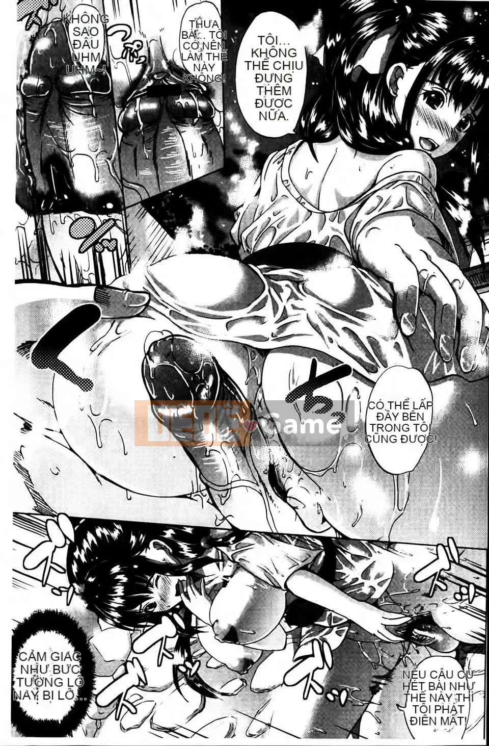 [Ohtori Mahiro] Kuchu Tsuma