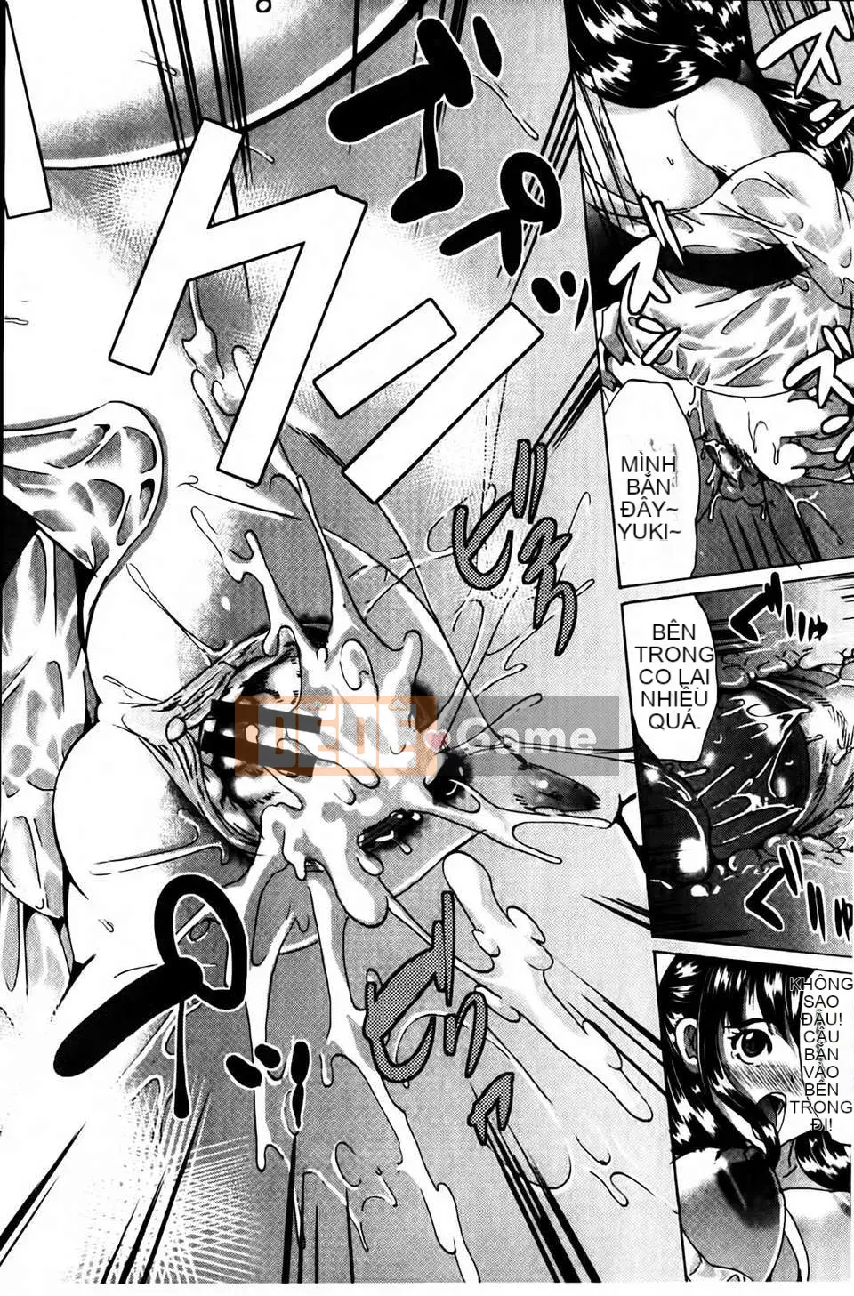 [Ohtori Mahiro] Kuchu Tsuma