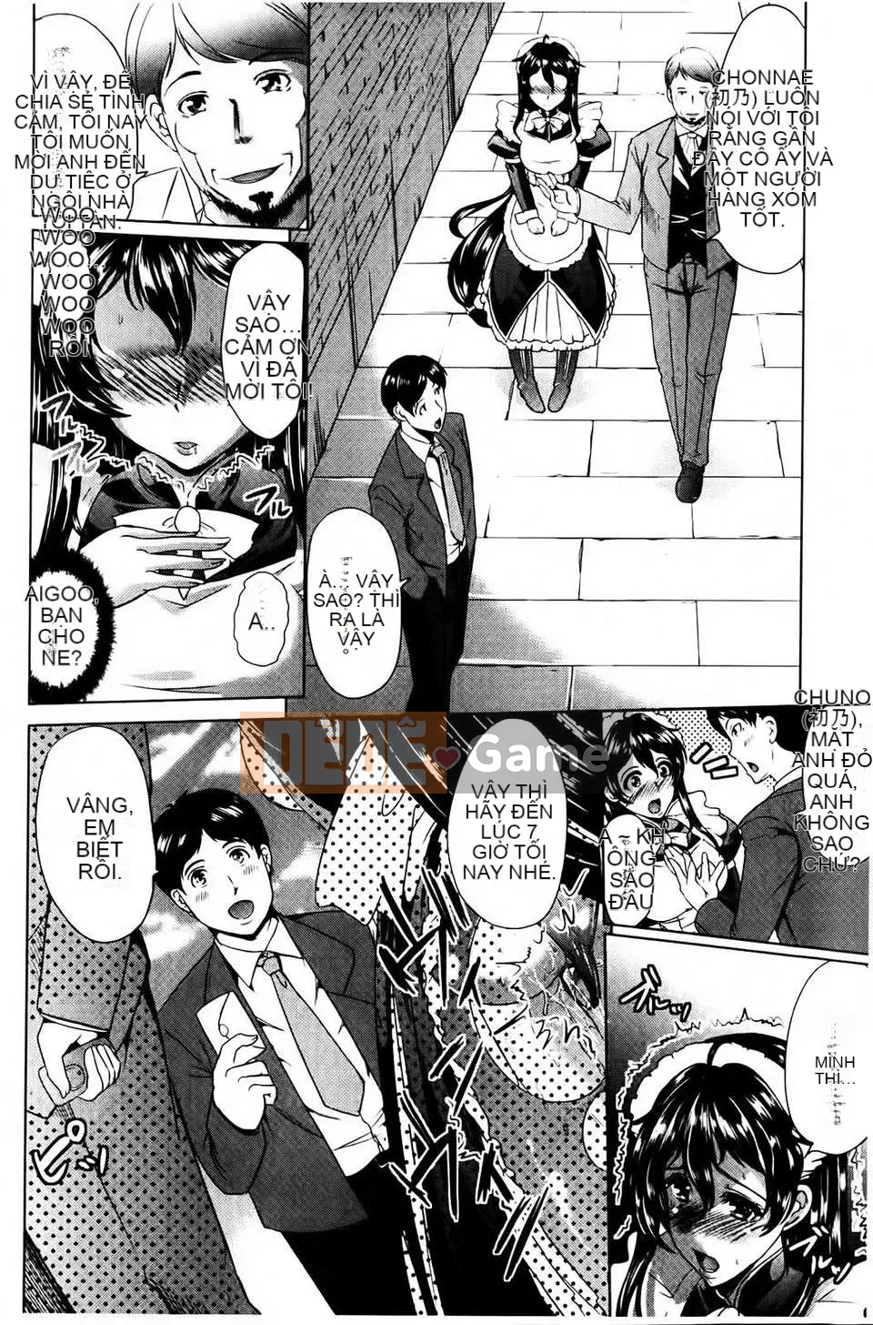 [Ohtori Mahiro] Kuchu Tsuma