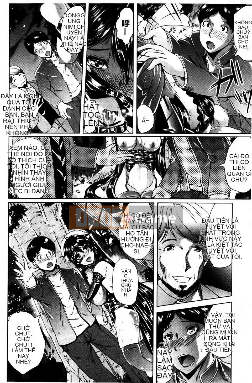 [Ohtori Mahiro] Kuchu Tsuma