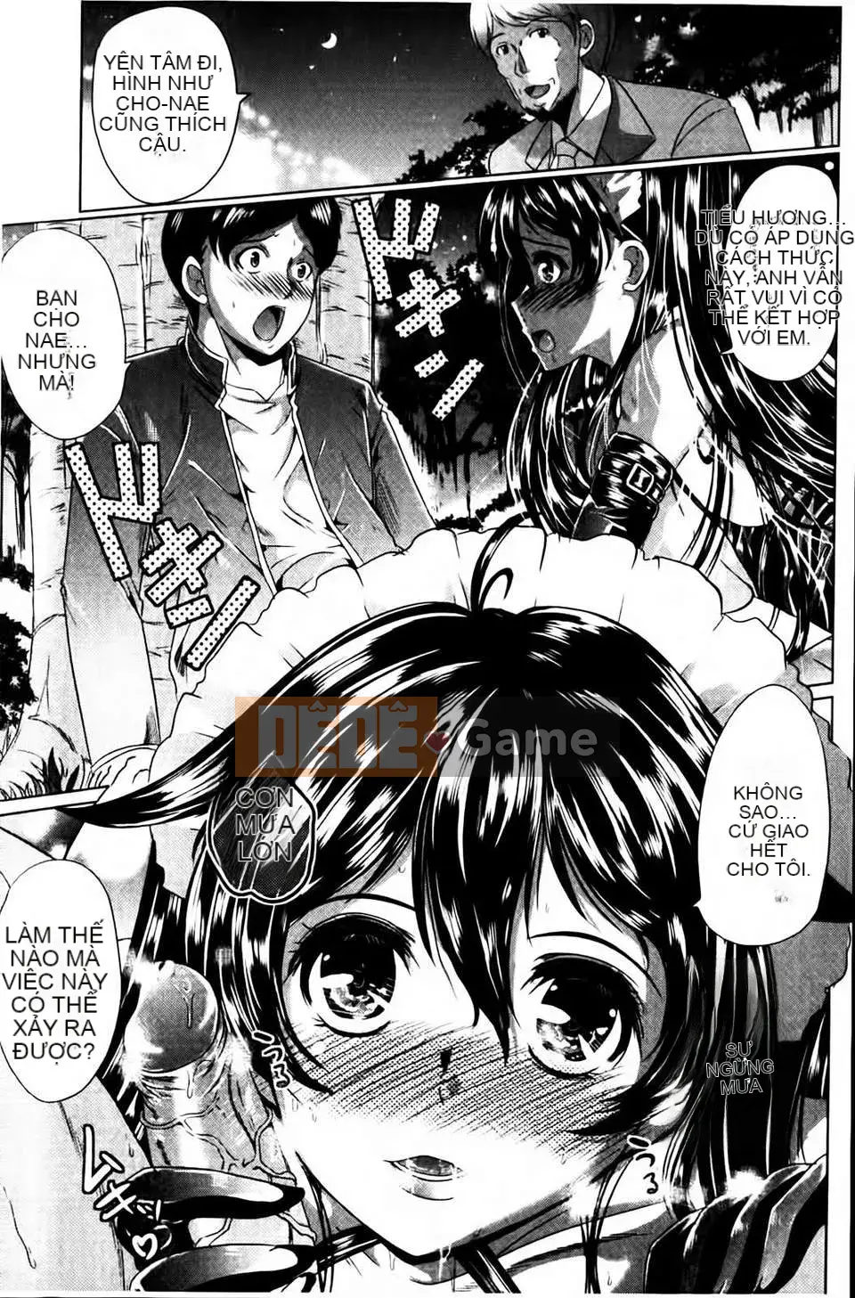 [Ohtori Mahiro] Kuchu Tsuma