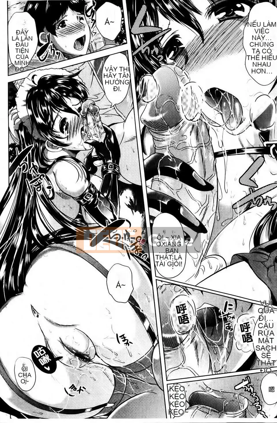 [Ohtori Mahiro] Kuchu Tsuma