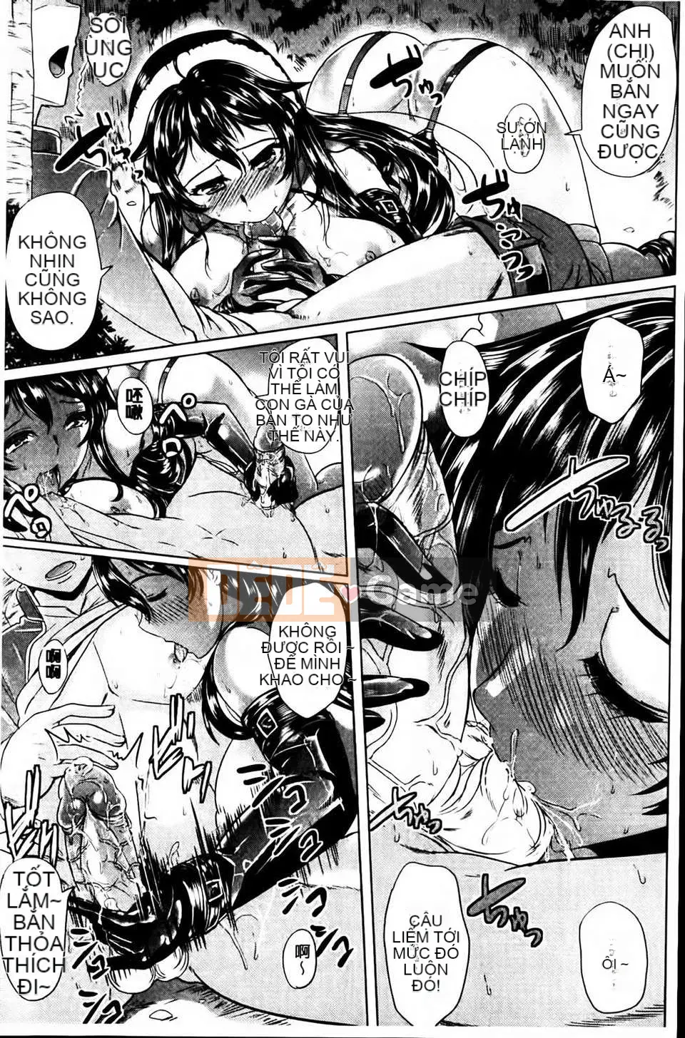 [Ohtori Mahiro] Kuchu Tsuma