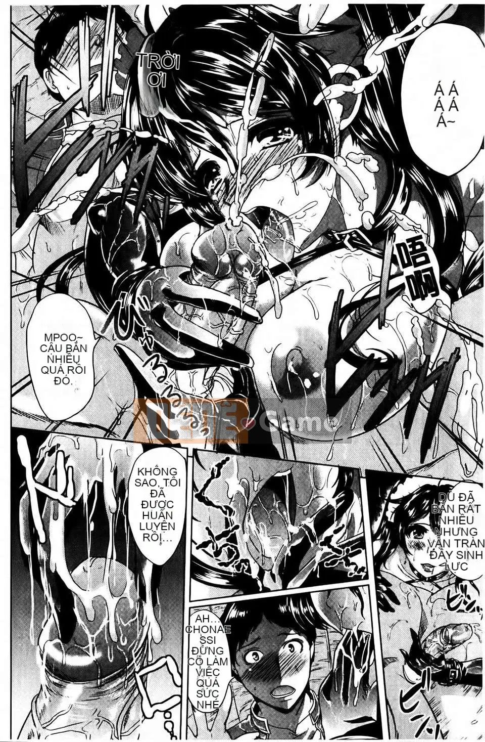 [Ohtori Mahiro] Kuchu Tsuma