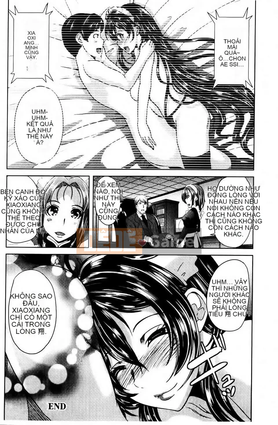 [Ohtori Mahiro] Kuchu Tsuma