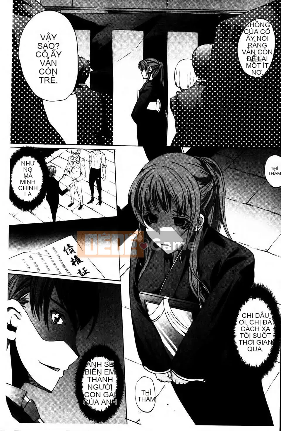 [Ohtori Mahiro] Kuchu Tsuma