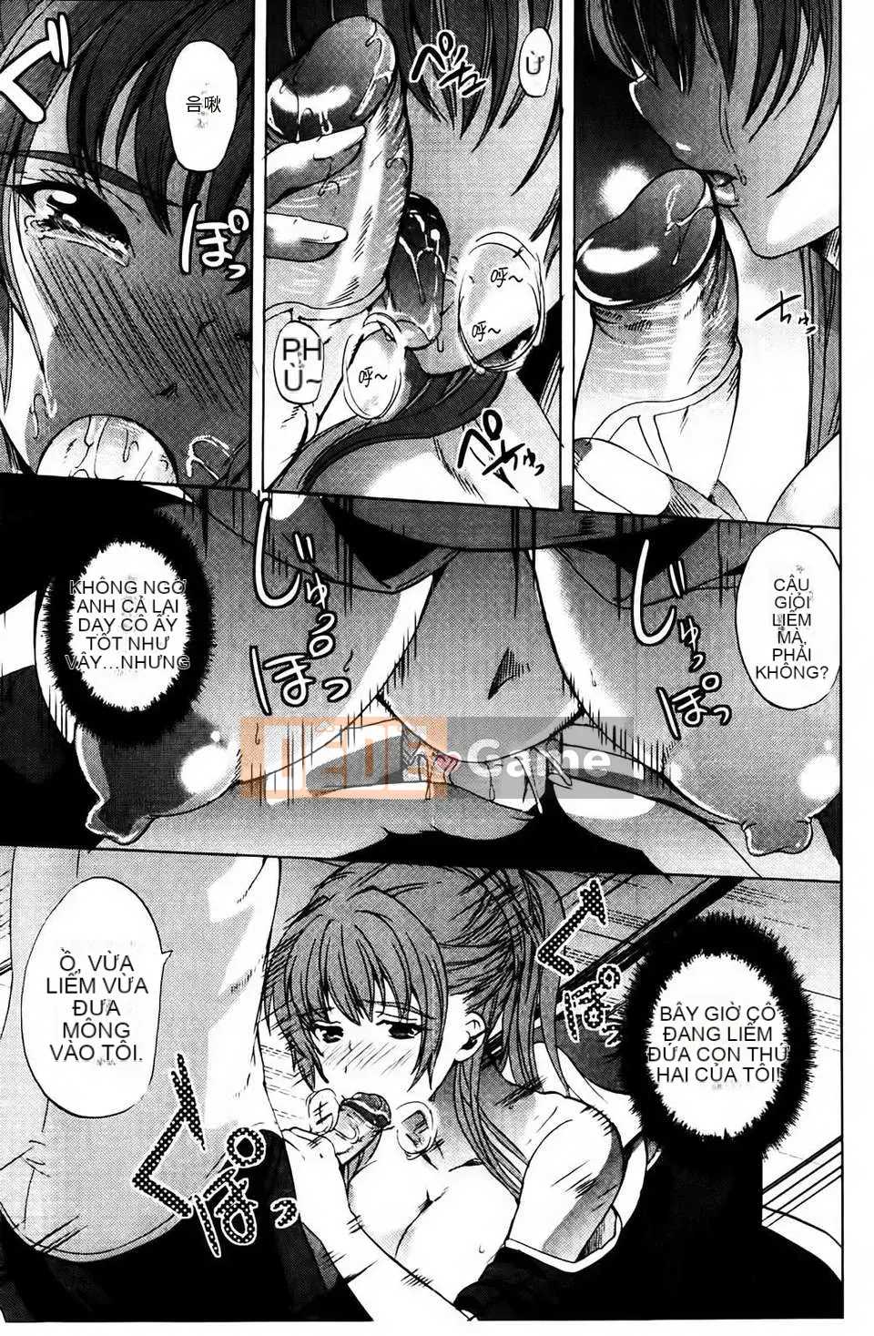 [Ohtori Mahiro] Kuchu Tsuma