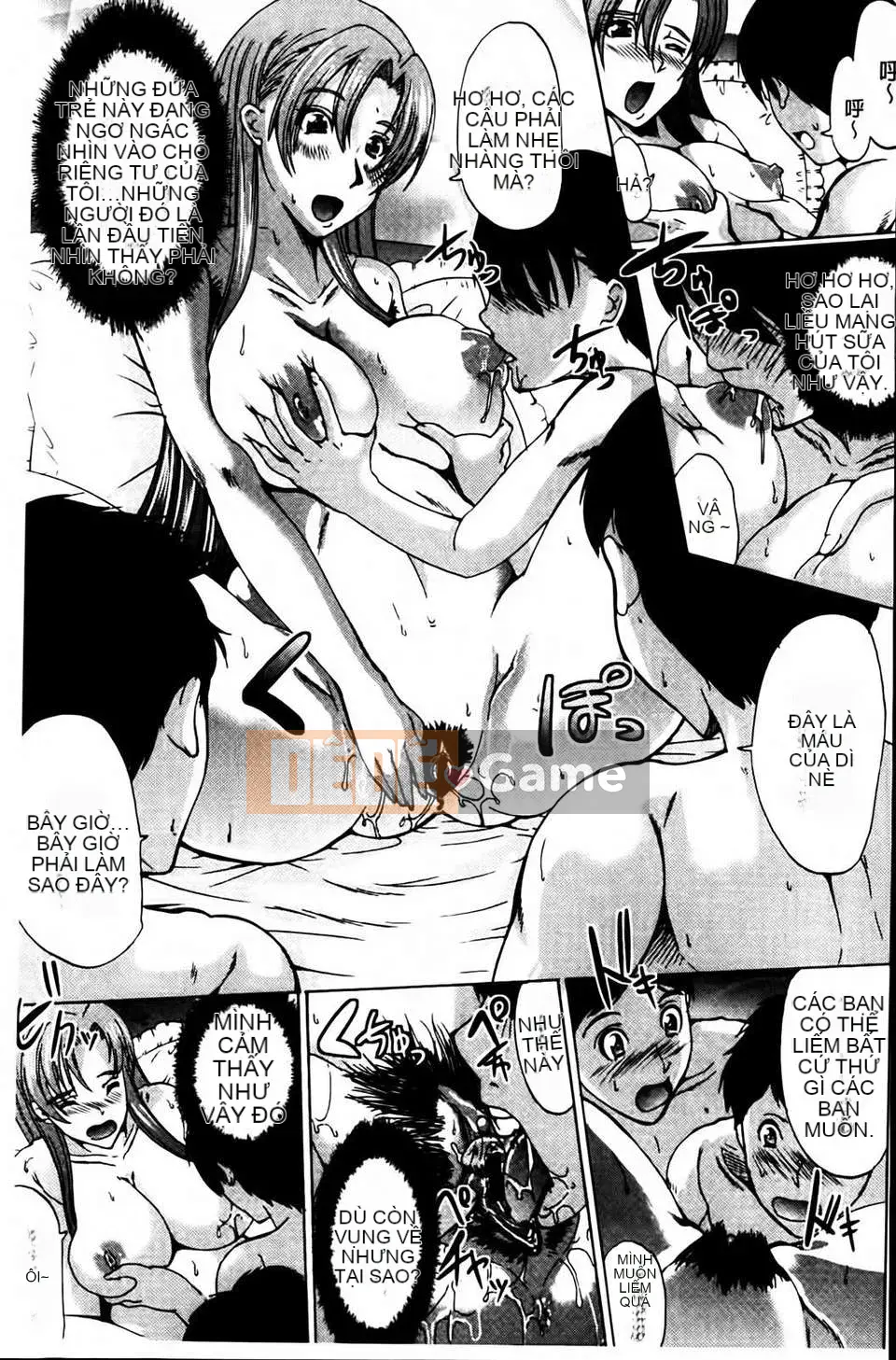 [Ohtori Mahiro] Kuchu Tsuma