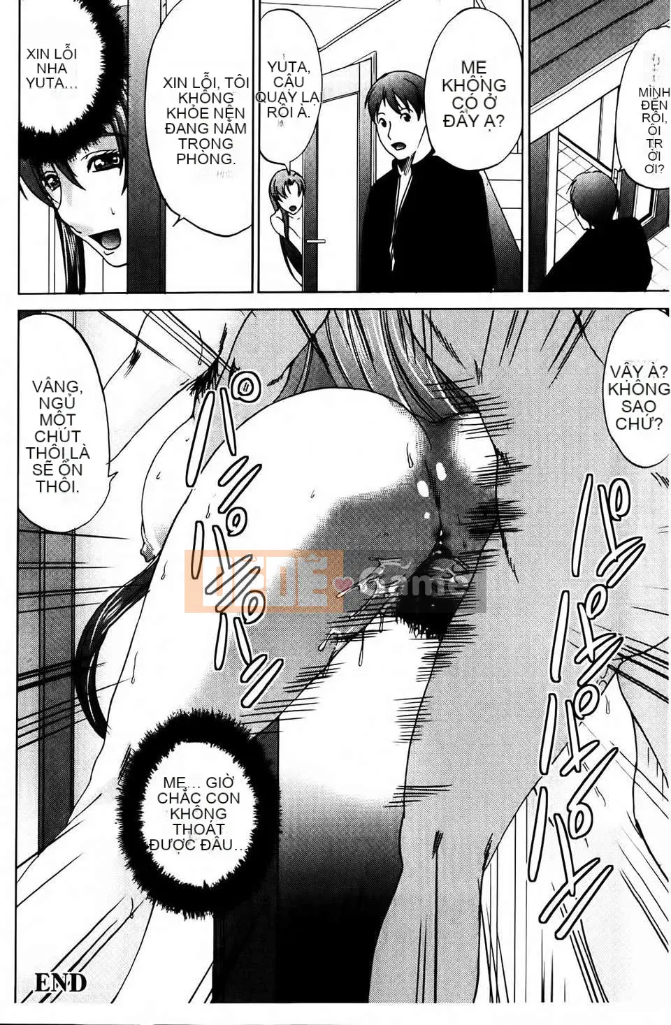 [Ohtori Mahiro] Kuchu Tsuma