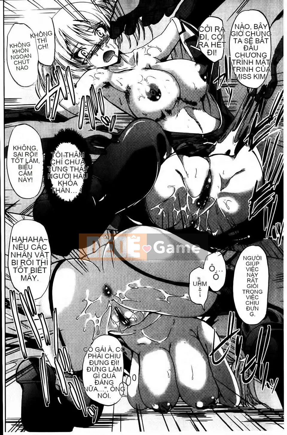 [Ohtori Mahiro] Kuchu Tsuma