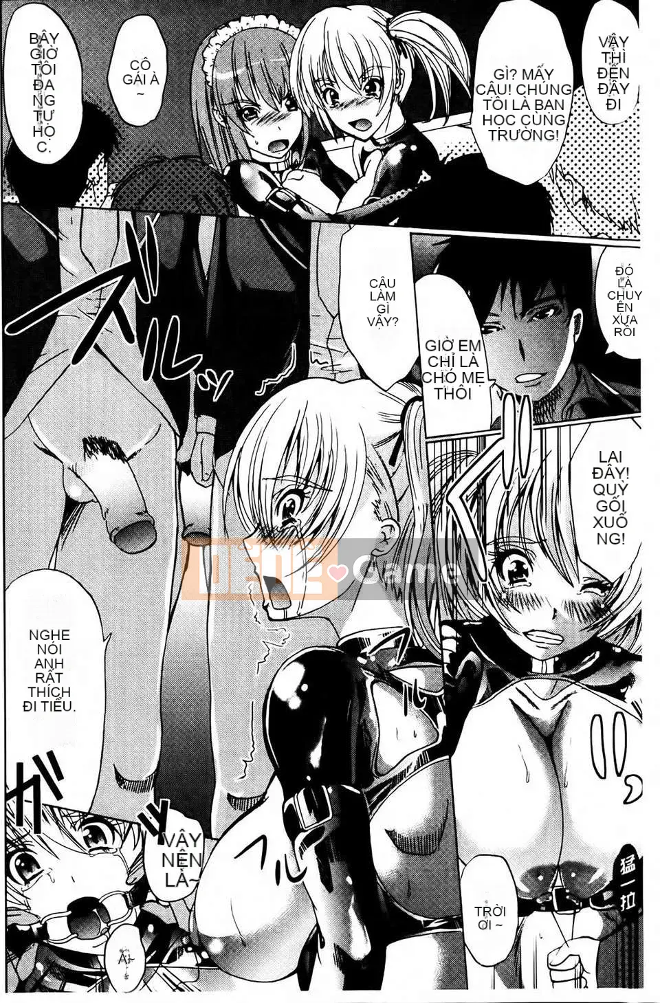 [Ohtori Mahiro] Kuchu Tsuma