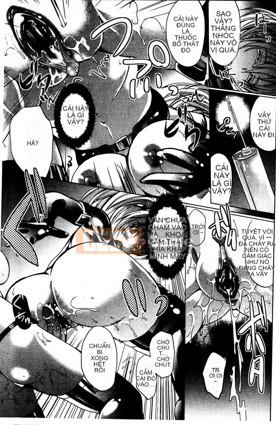 [Ohtori Mahiro] Kuchu Tsuma