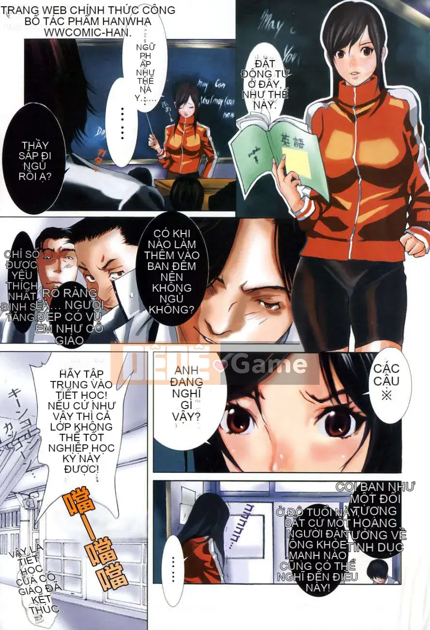 [Katsuragi Yuu] Nước ép Honki