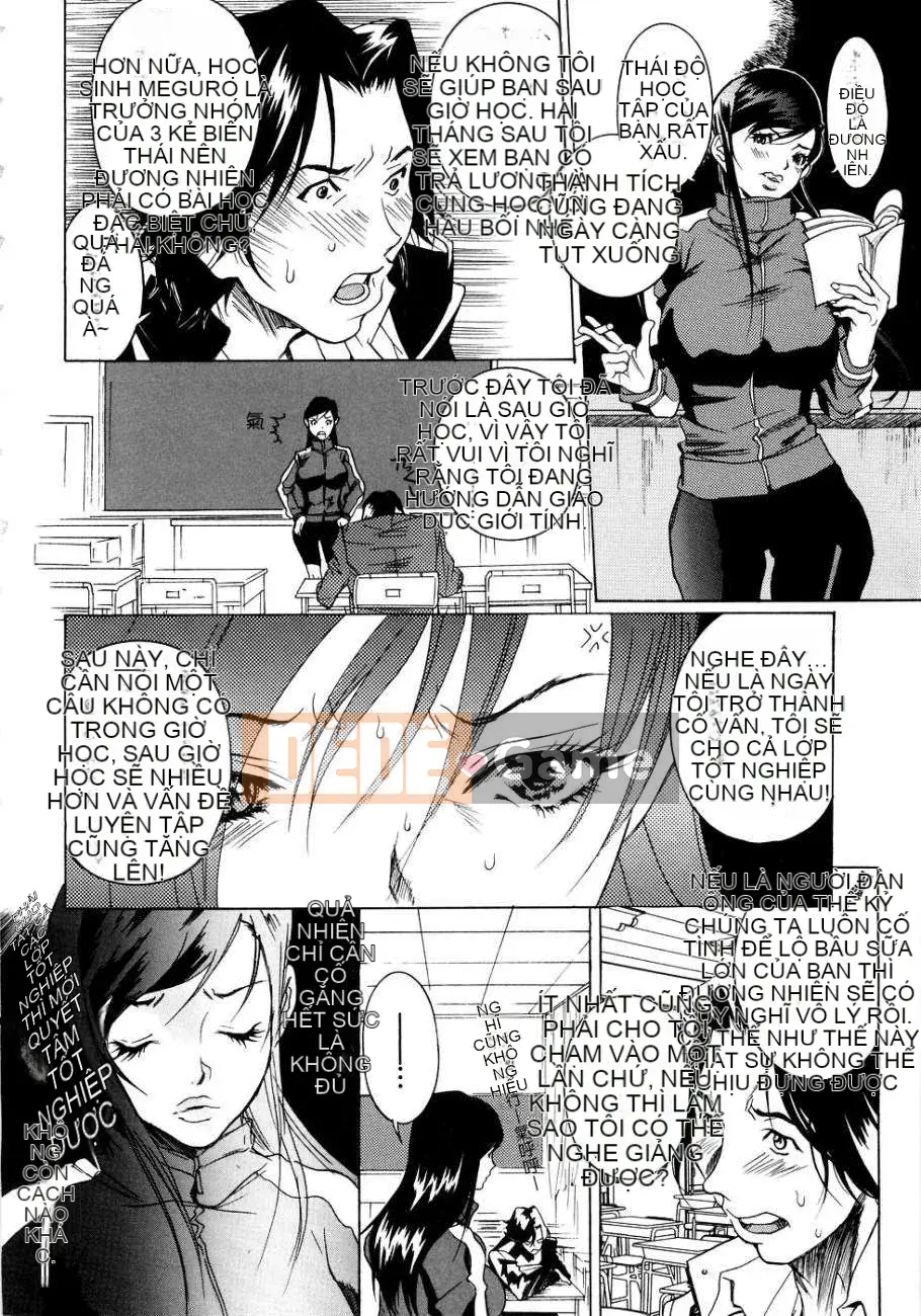 [Katsuragi Yuu] Nước ép Honki