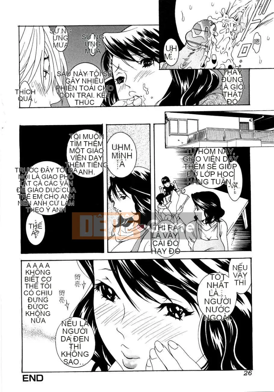 [Katsuragi Yuu] Nước ép Honki