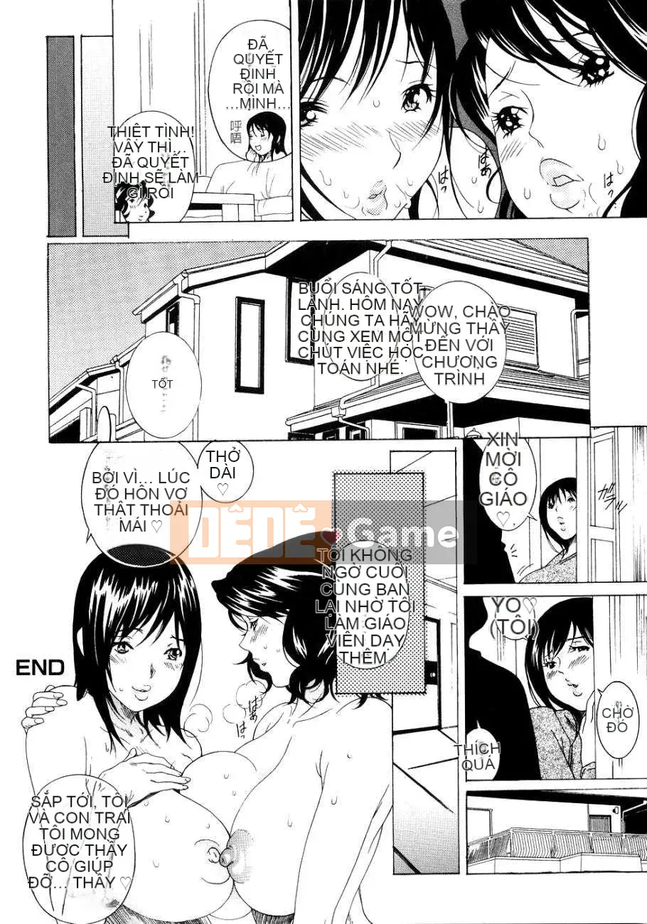 [Katsuragi Yuu] Nước ép Honki