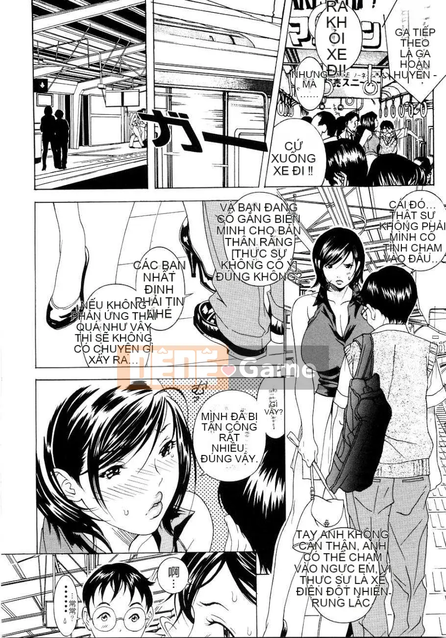 [Katsuragi Yuu] Nước ép Honki