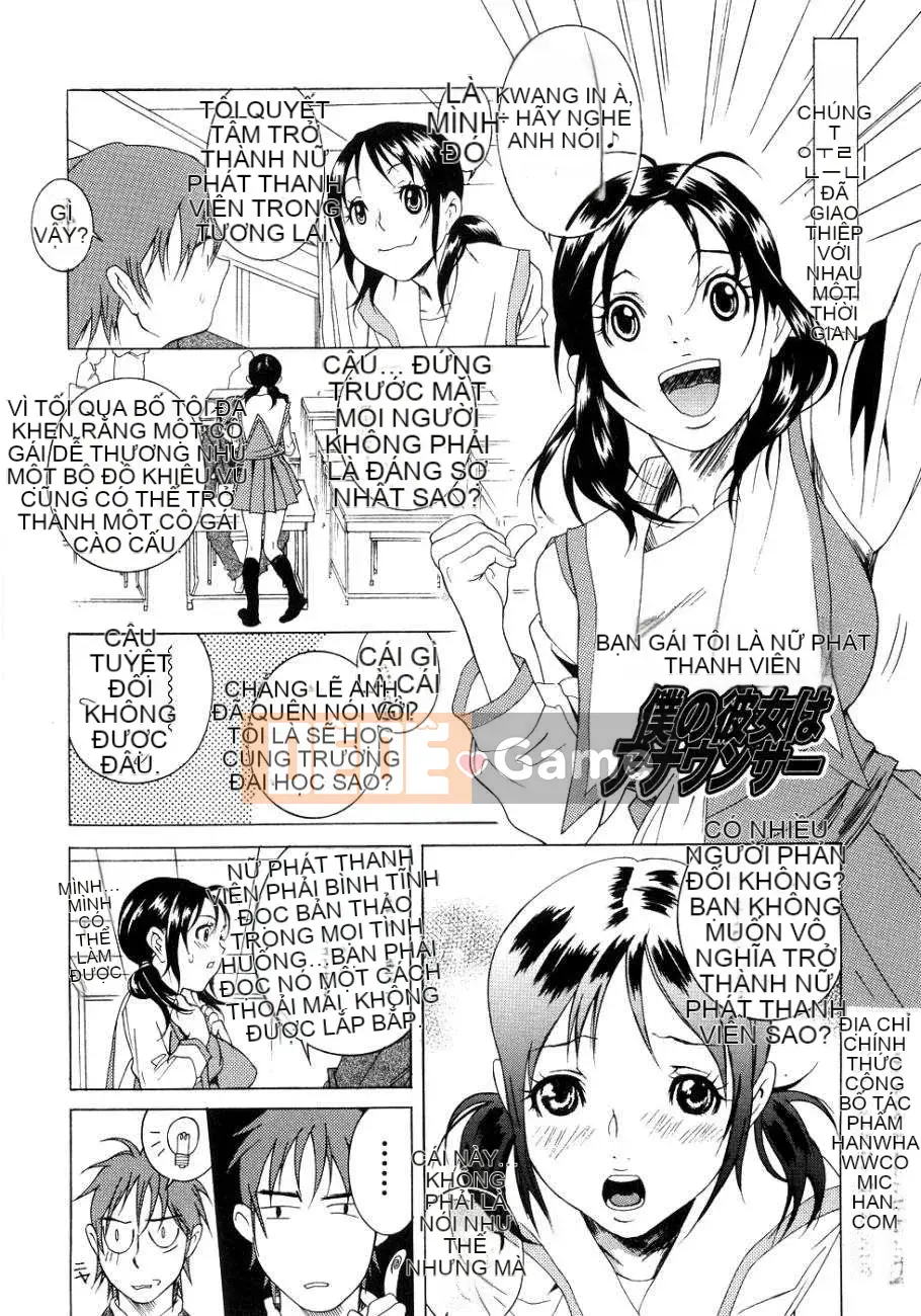 [Katsuragi Yuu] Nước ép Honki