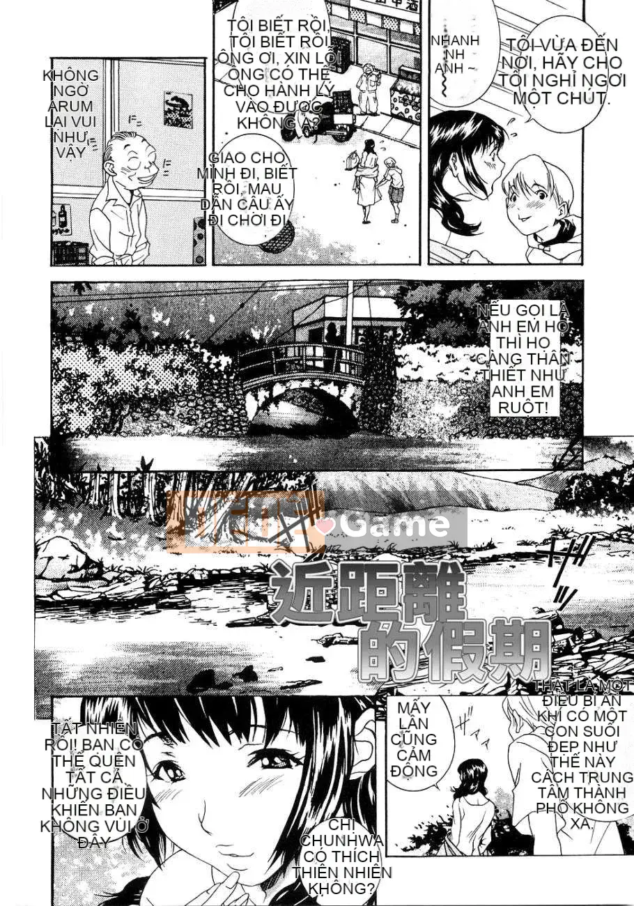 [Katsuragi Yuu] Nước ép Honki