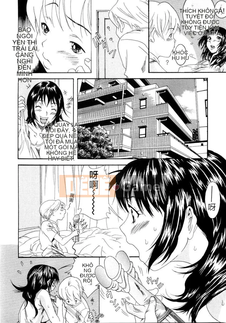 [Katsuragi Yuu] Nước ép Honki