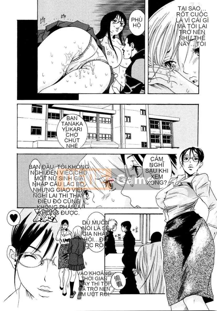 [Katsuragi Yuu] Nước ép Honki