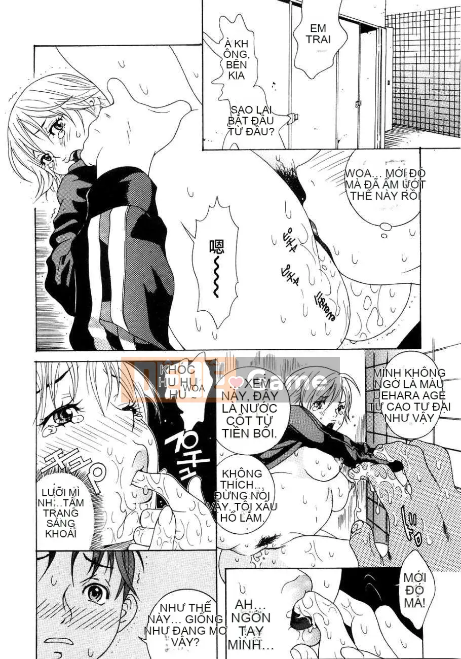 [Katsuragi Yuu] Nước ép Honki