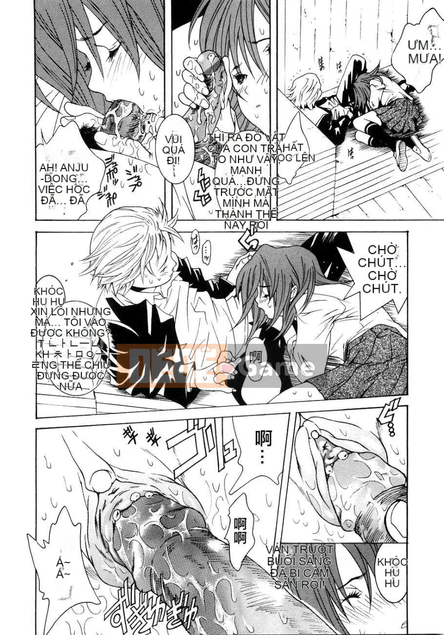 [Katsuragi Yuu] Nước ép Honki