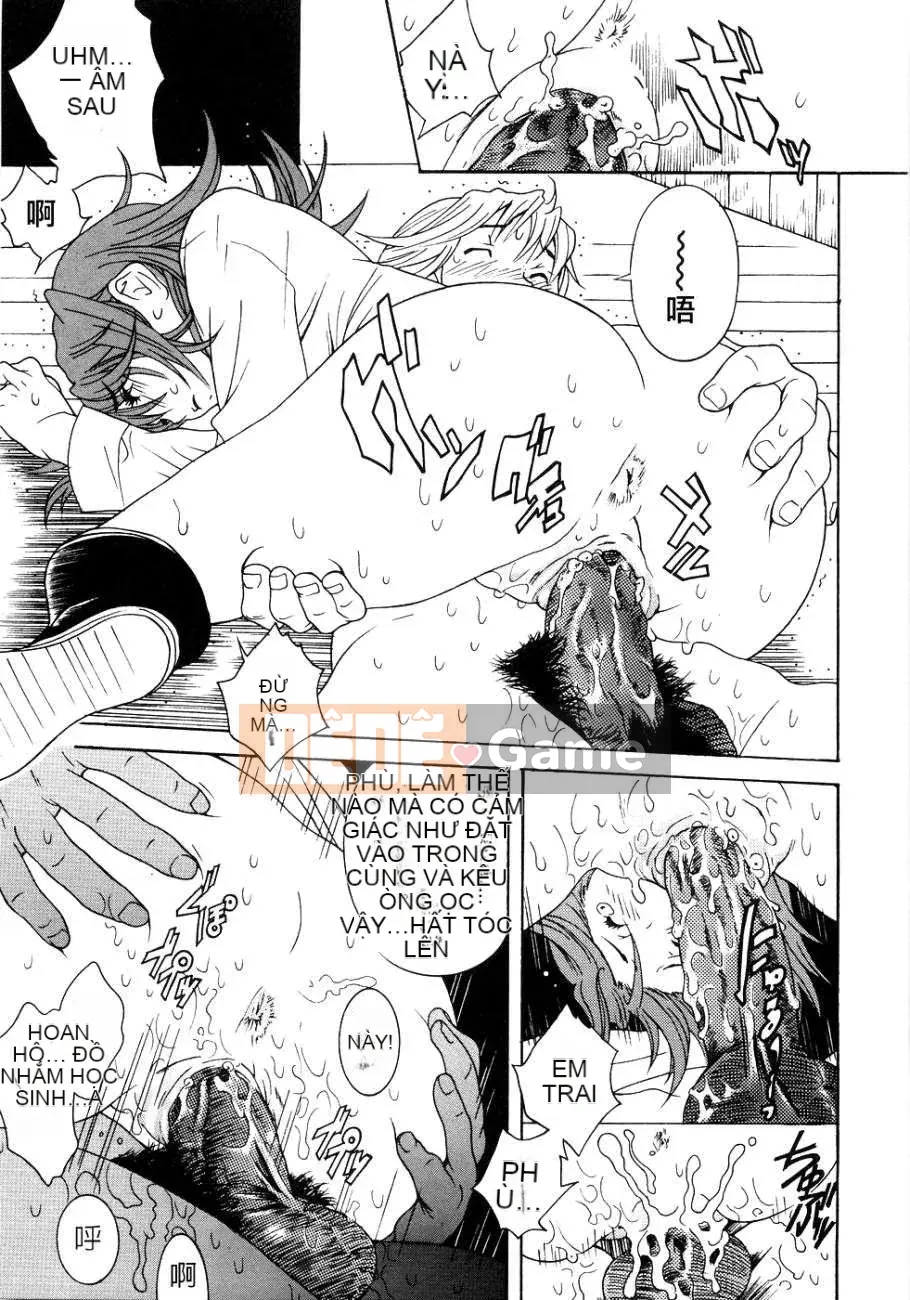 [Katsuragi Yuu] Nước ép Honki