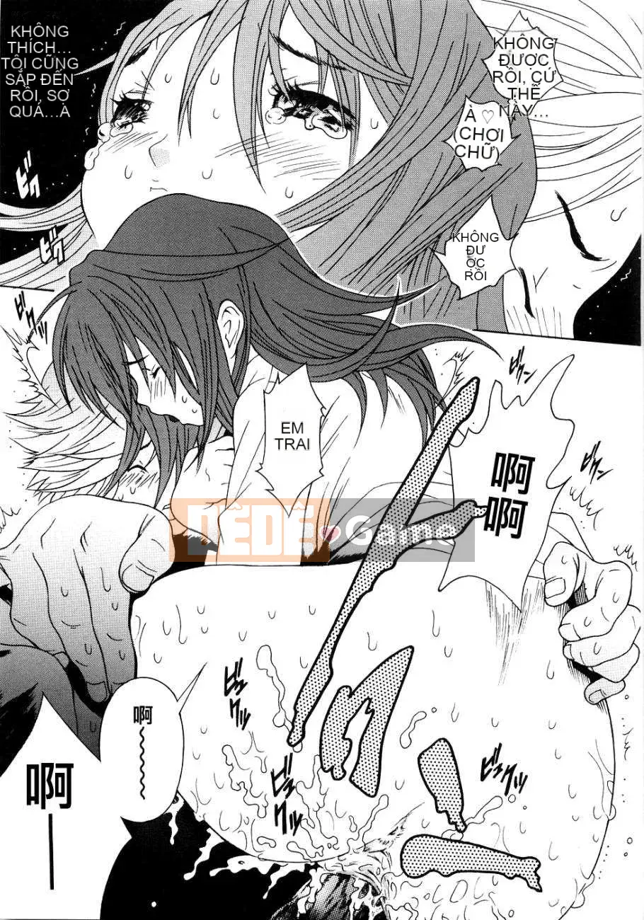 [Katsuragi Yuu] Nước ép Honki