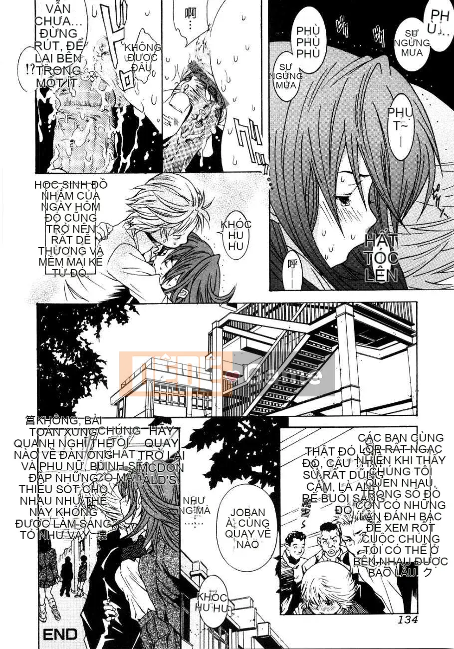 [Katsuragi Yuu] Nước ép Honki