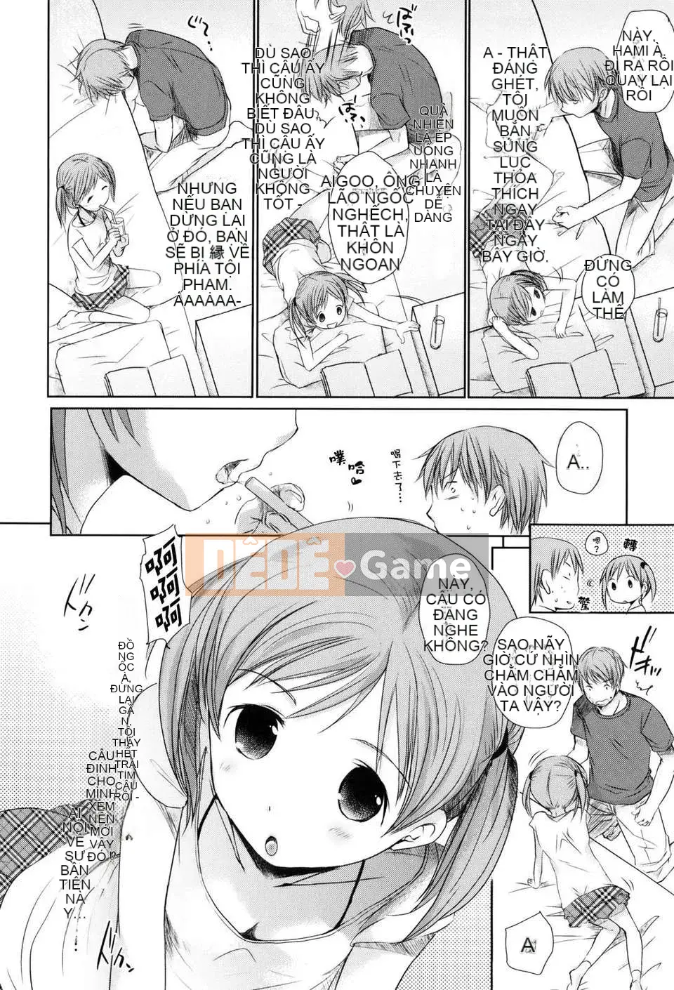 [Okada Kou] Anh yêu em, anh yêu em, anh yêu em