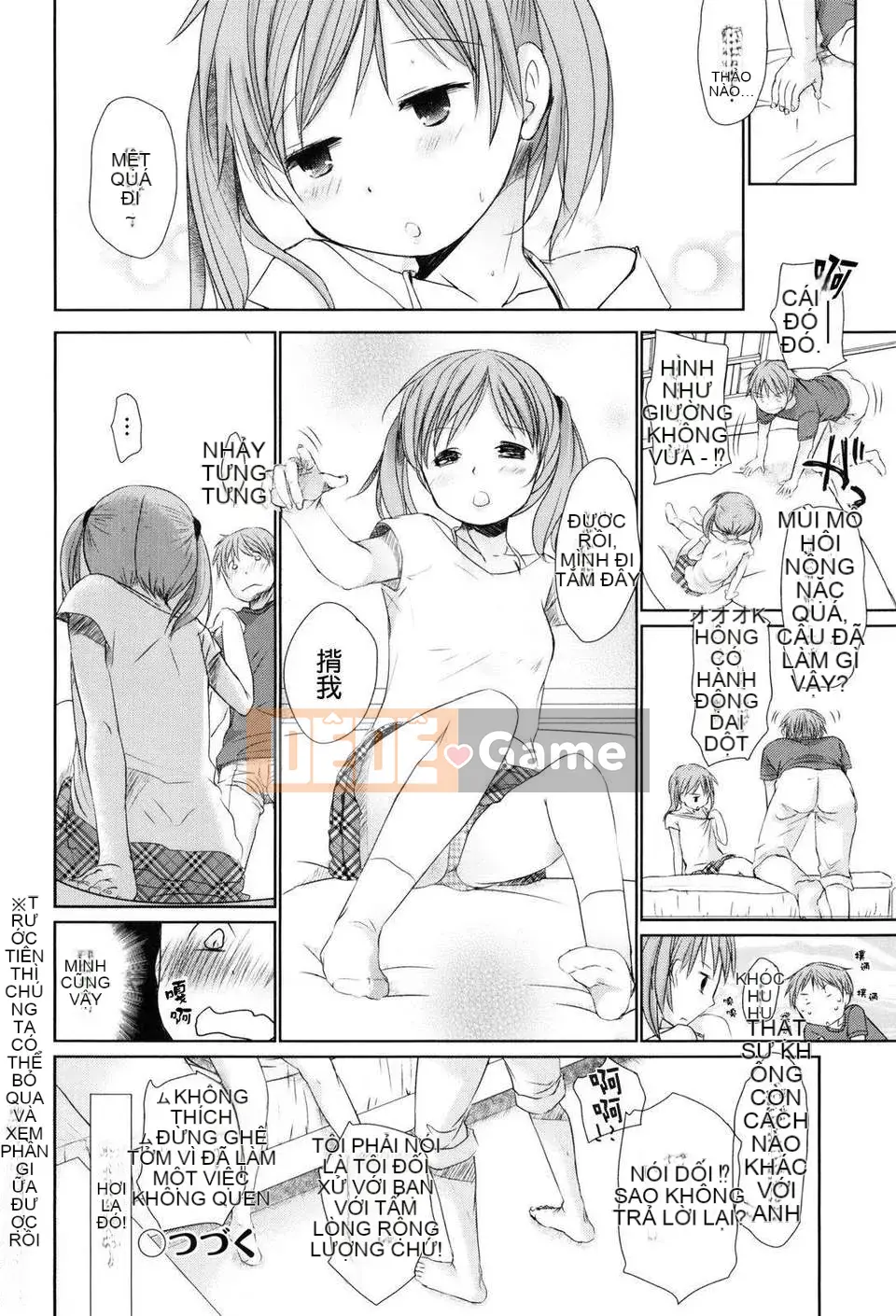 [Okada Kou] Anh yêu em, anh yêu em, anh yêu em