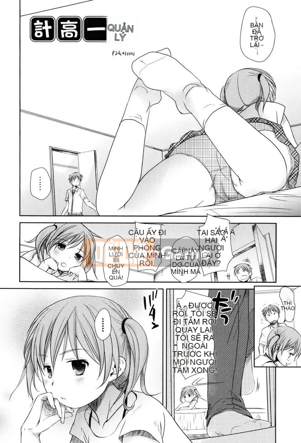 [Okada Kou] Anh yêu em, anh yêu em, anh yêu em