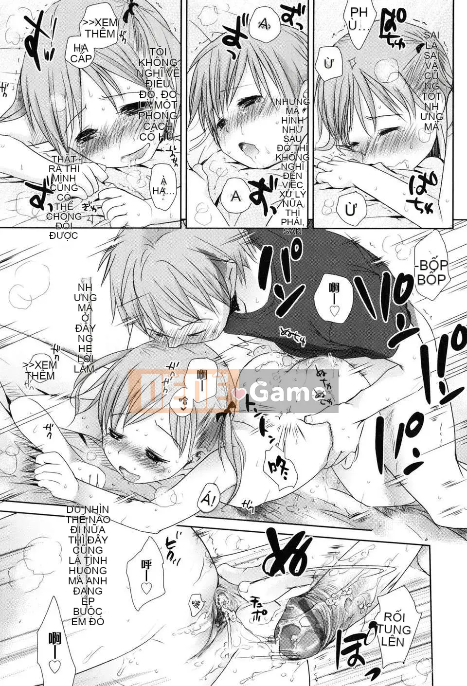 [Okada Kou] Anh yêu em, anh yêu em, anh yêu em