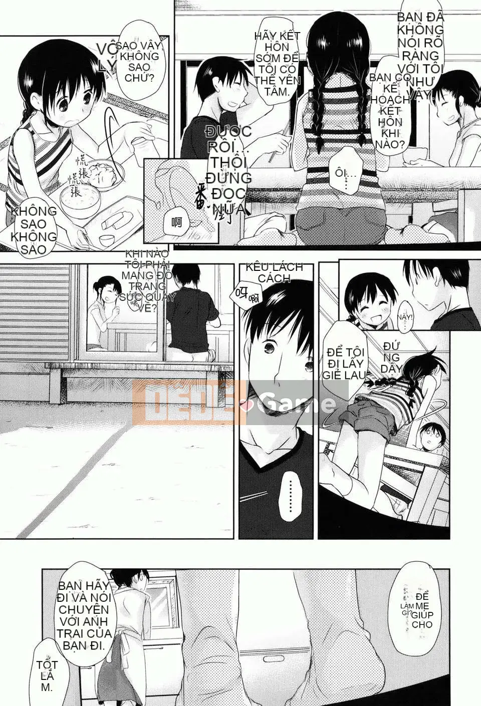 [Okada Kou] Anh yêu em, anh yêu em, anh yêu em