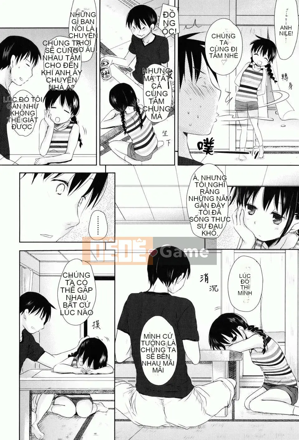 [Okada Kou] Anh yêu em, anh yêu em, anh yêu em