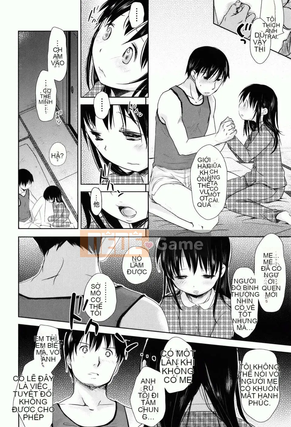 [Okada Kou] Anh yêu em, anh yêu em, anh yêu em