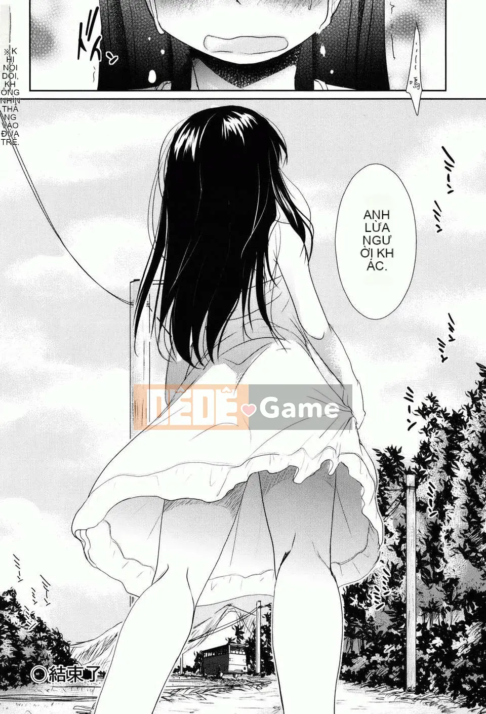 [Okada Kou] Anh yêu em, anh yêu em, anh yêu em