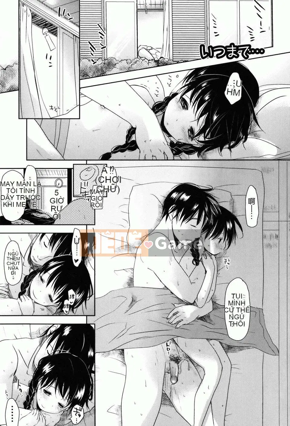 [Okada Kou] Anh yêu em, anh yêu em, anh yêu em