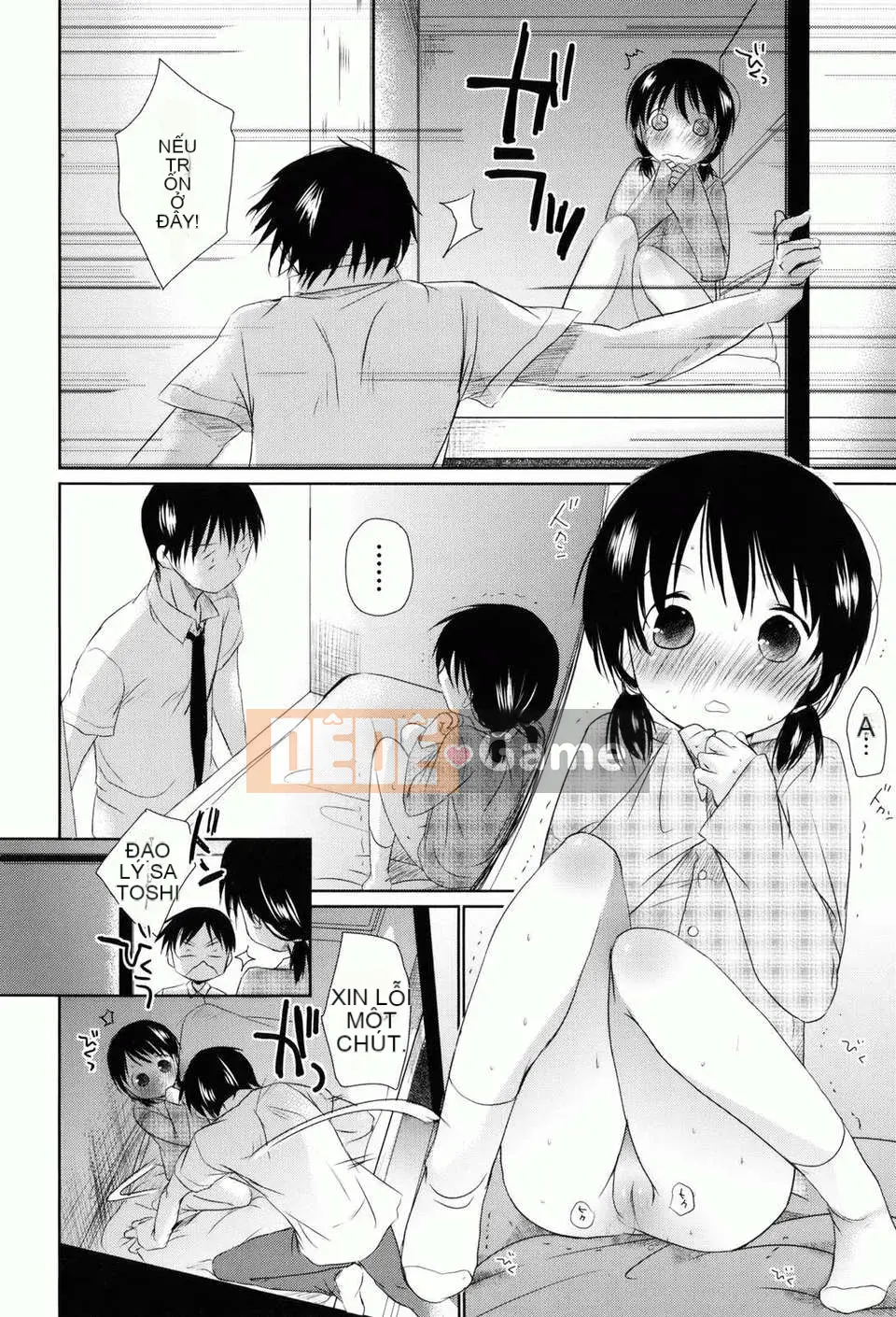 [Okada Kou] Anh yêu em, anh yêu em, anh yêu em