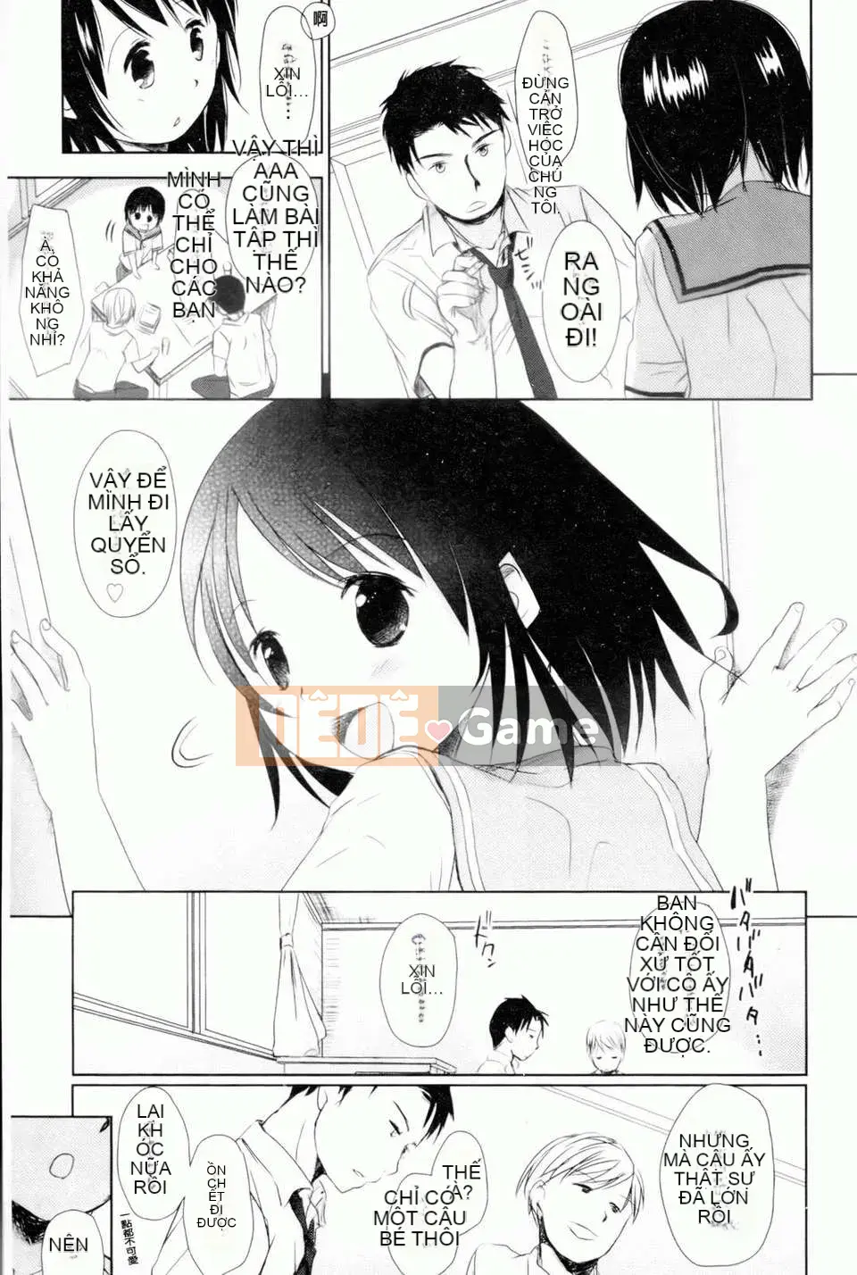 [Okada Kou] Anh yêu em, anh yêu em, anh yêu em