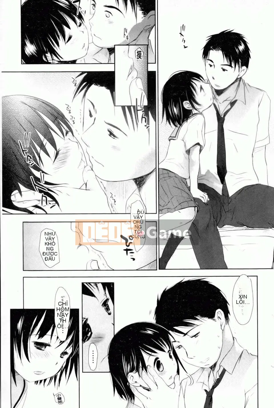 [Okada Kou] Anh yêu em, anh yêu em, anh yêu em